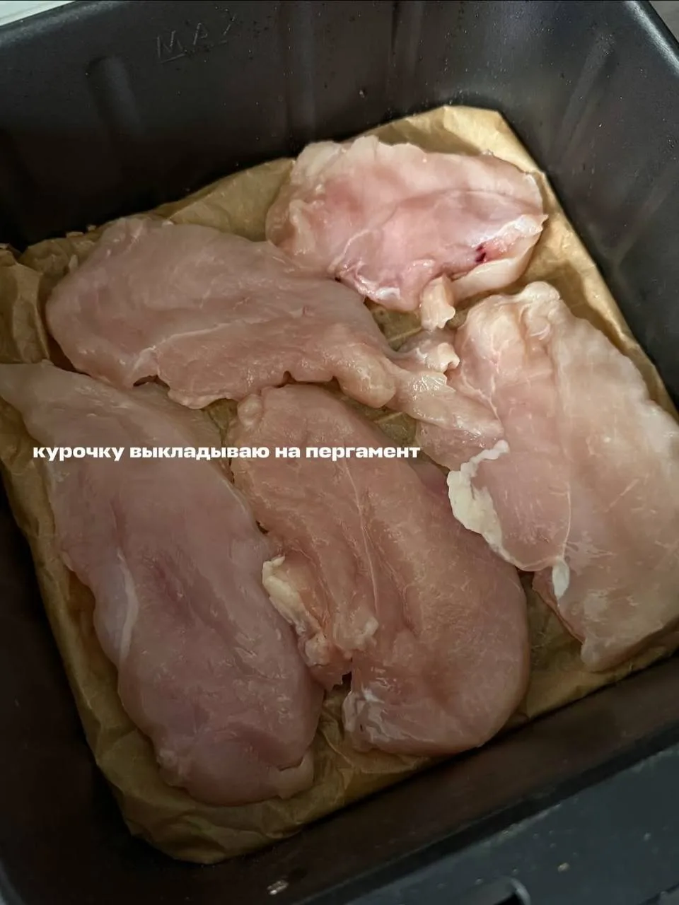 Изображение 2 к публикации «ДОМАШНИЕ РЕЦЕПТЫ ГОТОВИМ ВКУСНО»