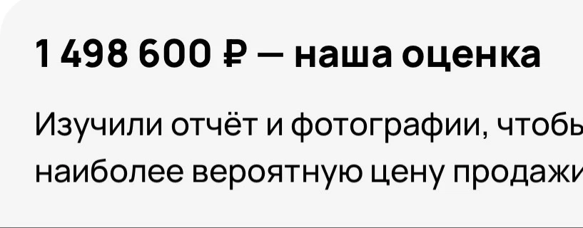 👉АВТОТЕКА МЕРСЕДЕС🌿

Наша цена всего 1.250к🎁
Публикация через 10 мин🕐