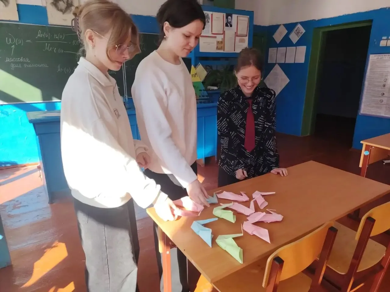 5 октября - День Учителя.