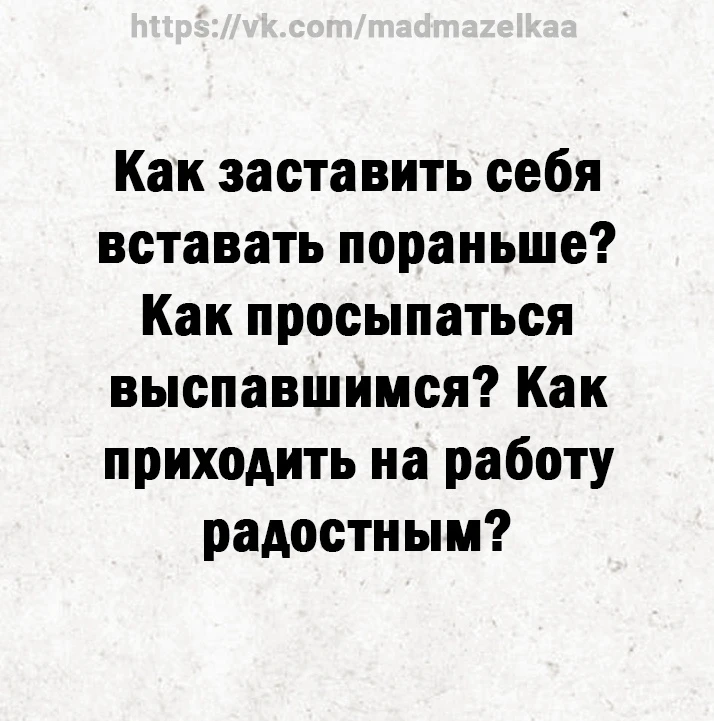 Oтвет на все вопросы.