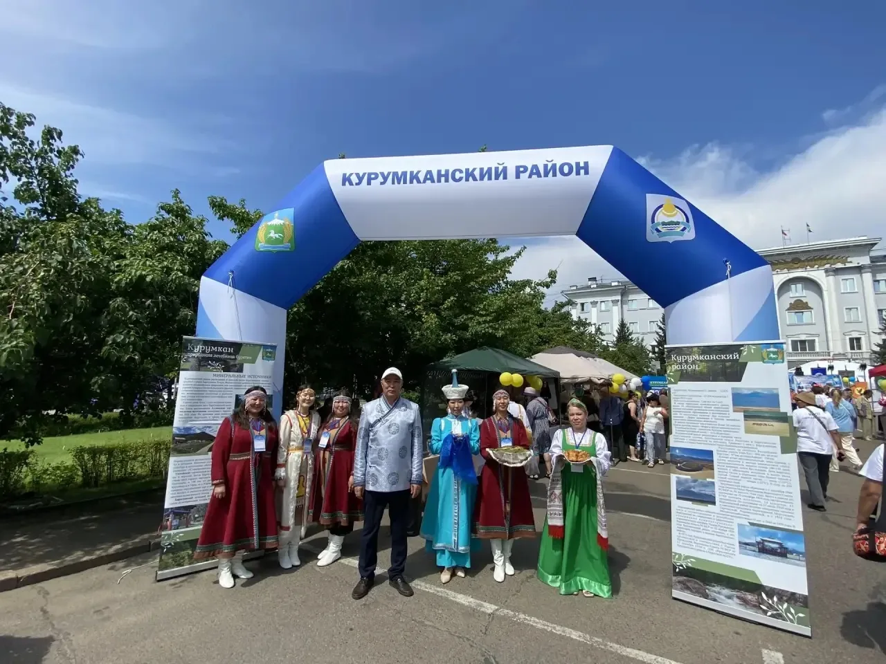 🌟Мы — часть большого движения!🌟