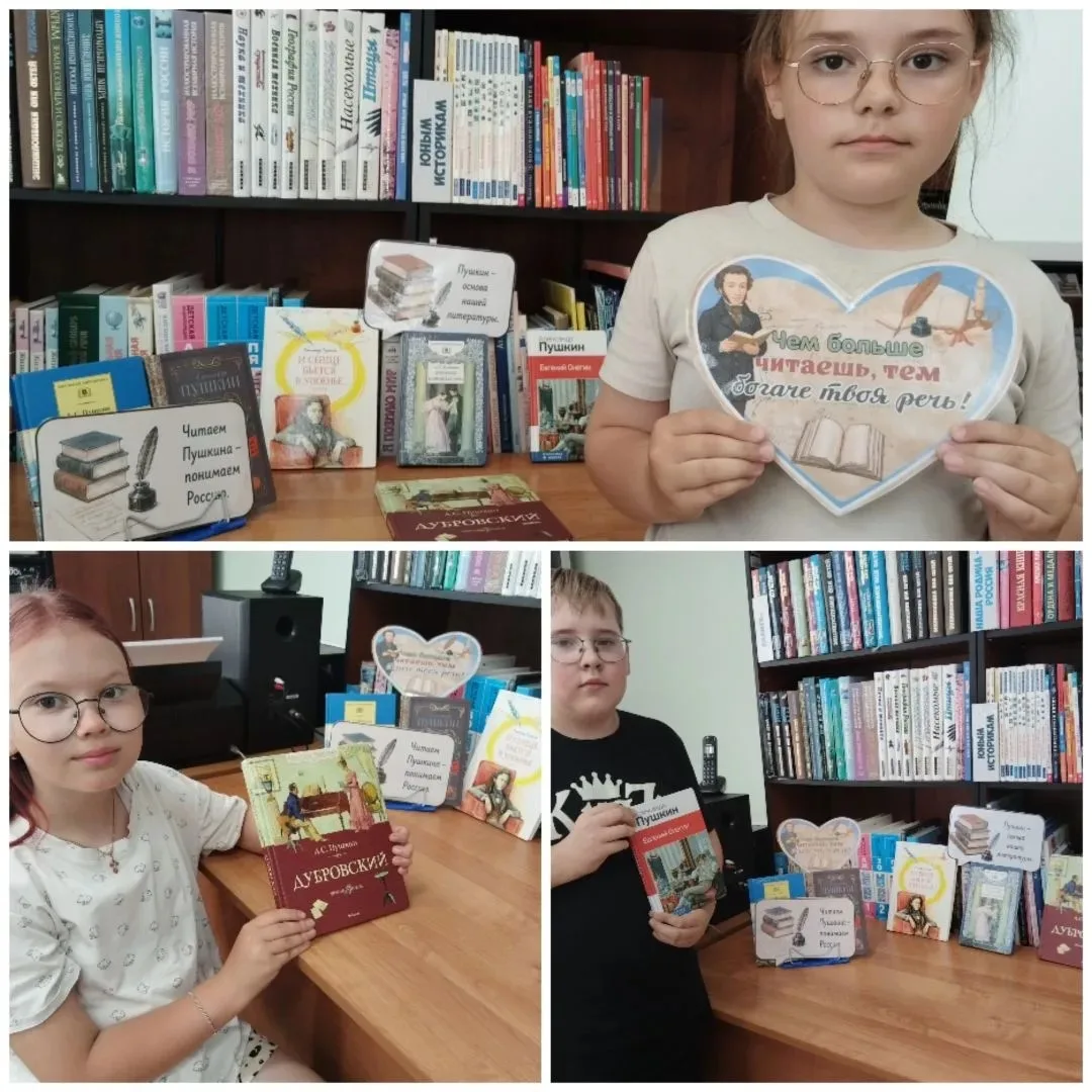 6 июня - День русского языка📆

6 июня, в день рождения великого русского поэта, основоположника сов