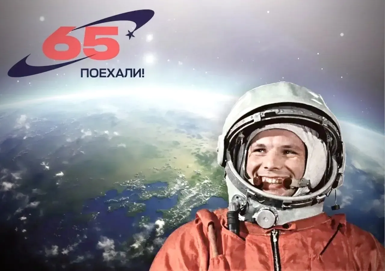 Дорогие друзья!