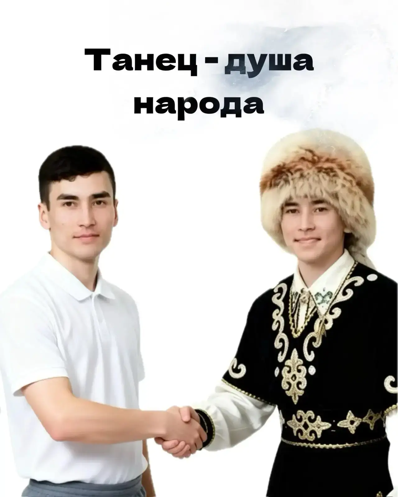 🌹Дорогие ценители нашего творчества. Поздравляем всех причастных с Международным днём ...