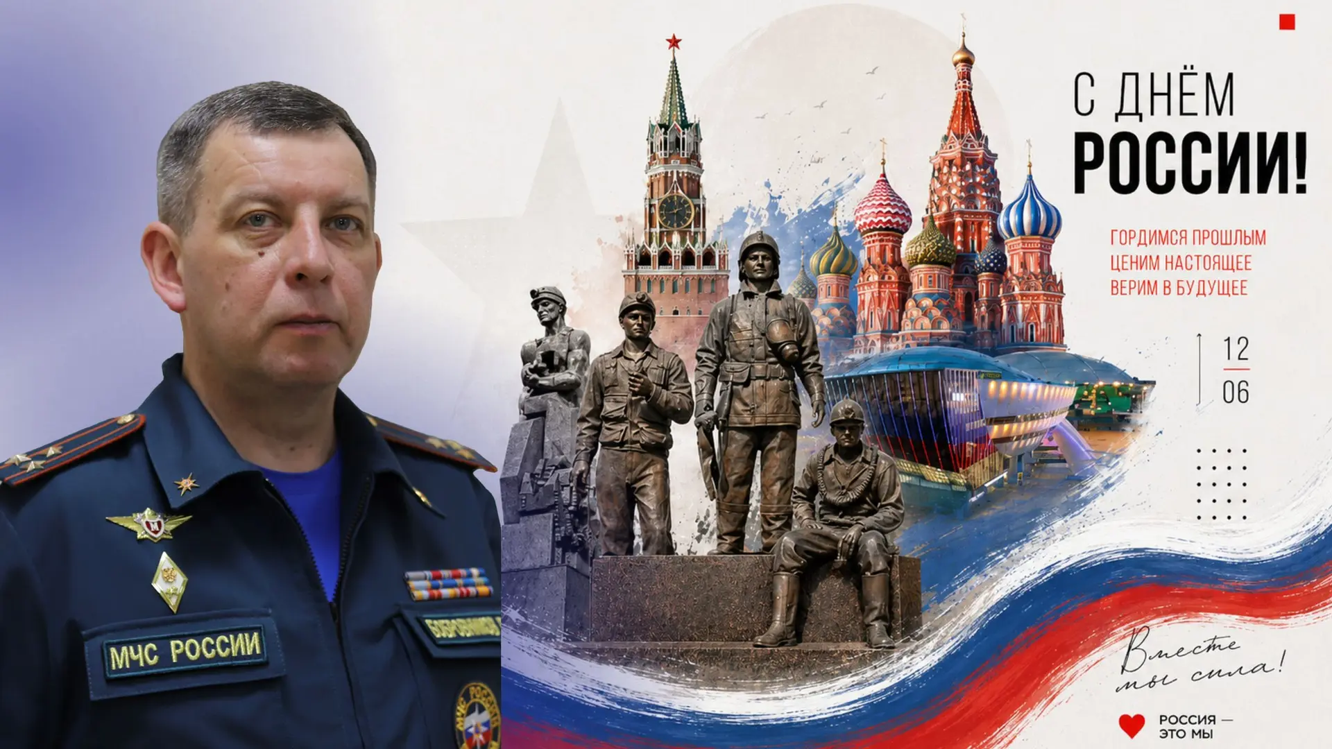 Уважаемые коллеги!
