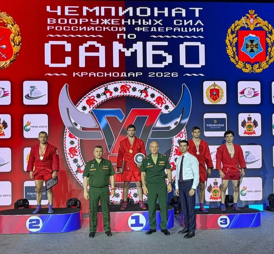 С 1 по 3 июля в г. Краснодаре прошёл Чемпионат Вооружённых сил Российской Федерации по ...