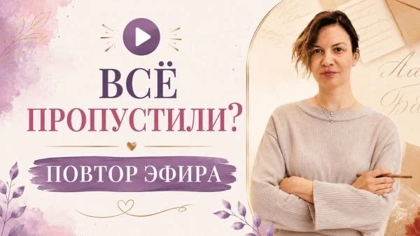 СРОЧНО!