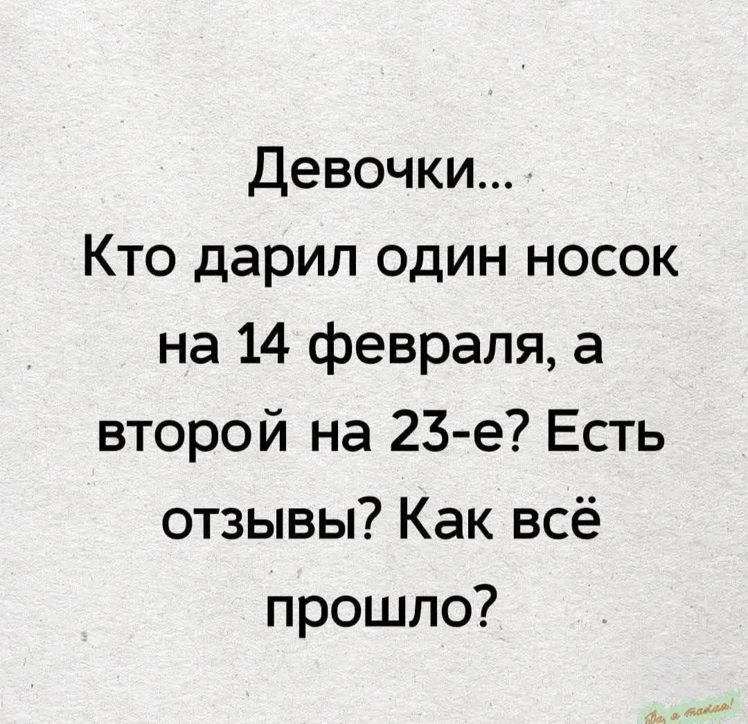 ❗️ЛУЧШИЙ КАТАЛОГ КАНАЛОВ  В MAX ❗️