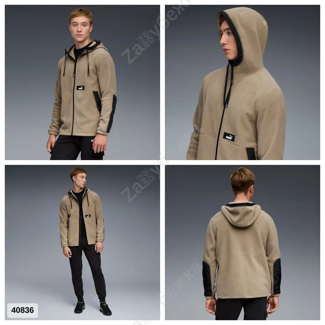 #Puma