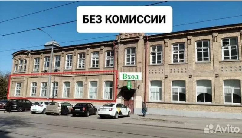 Продается половина Почтамта, являющегося объектом культурного наследия

Это нежилое помещение, площа