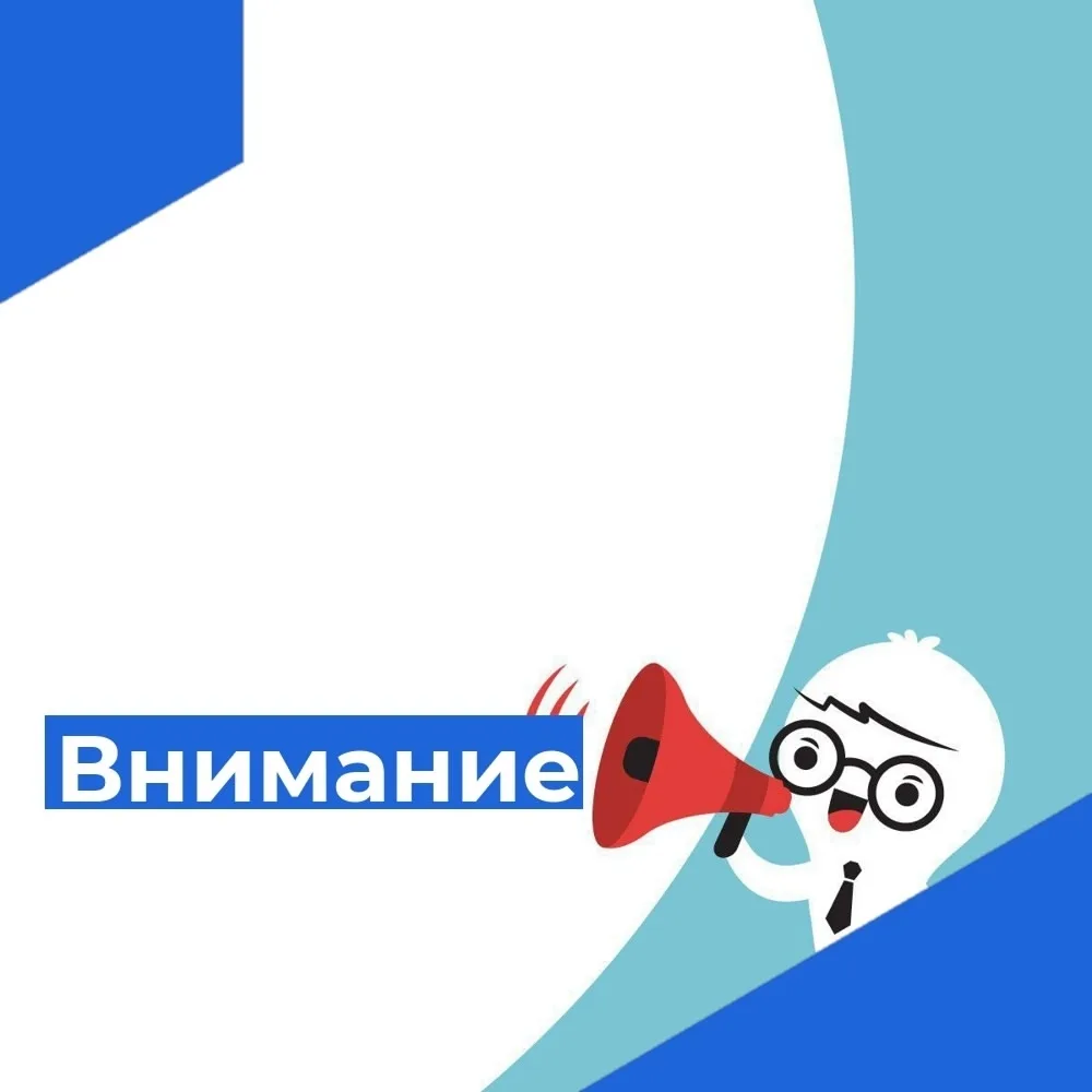 Градостроительный план земельного участка — это официальный документ, который содержит данные об уча
