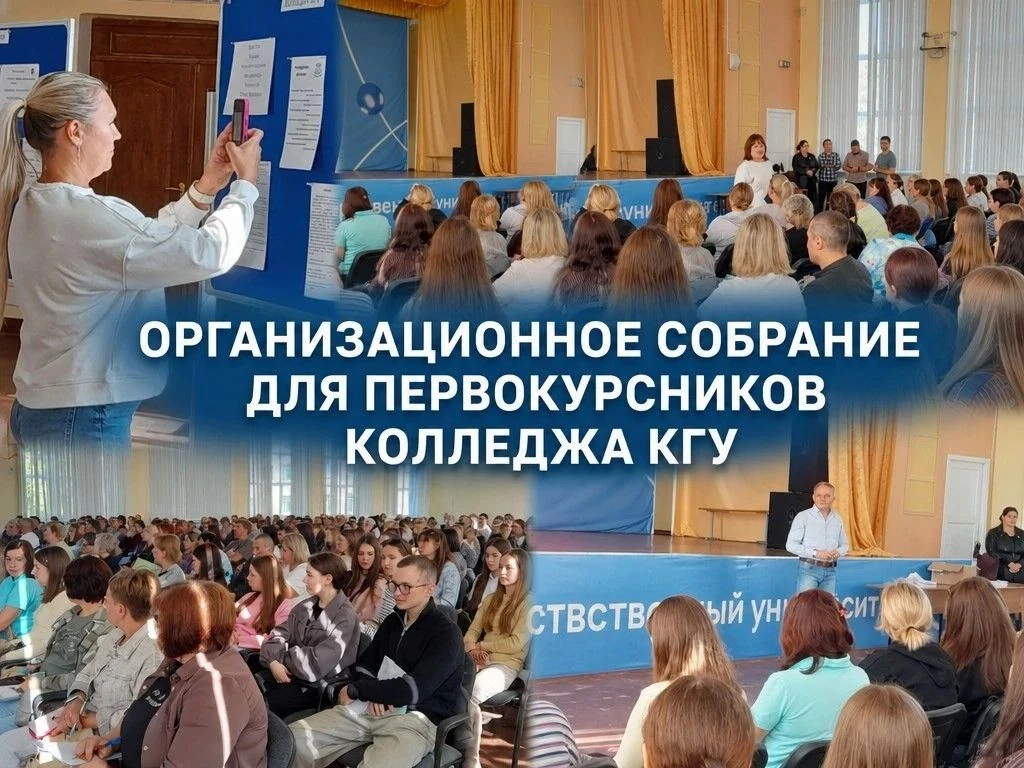 Новый жизненный этап начинается с доверия 💪