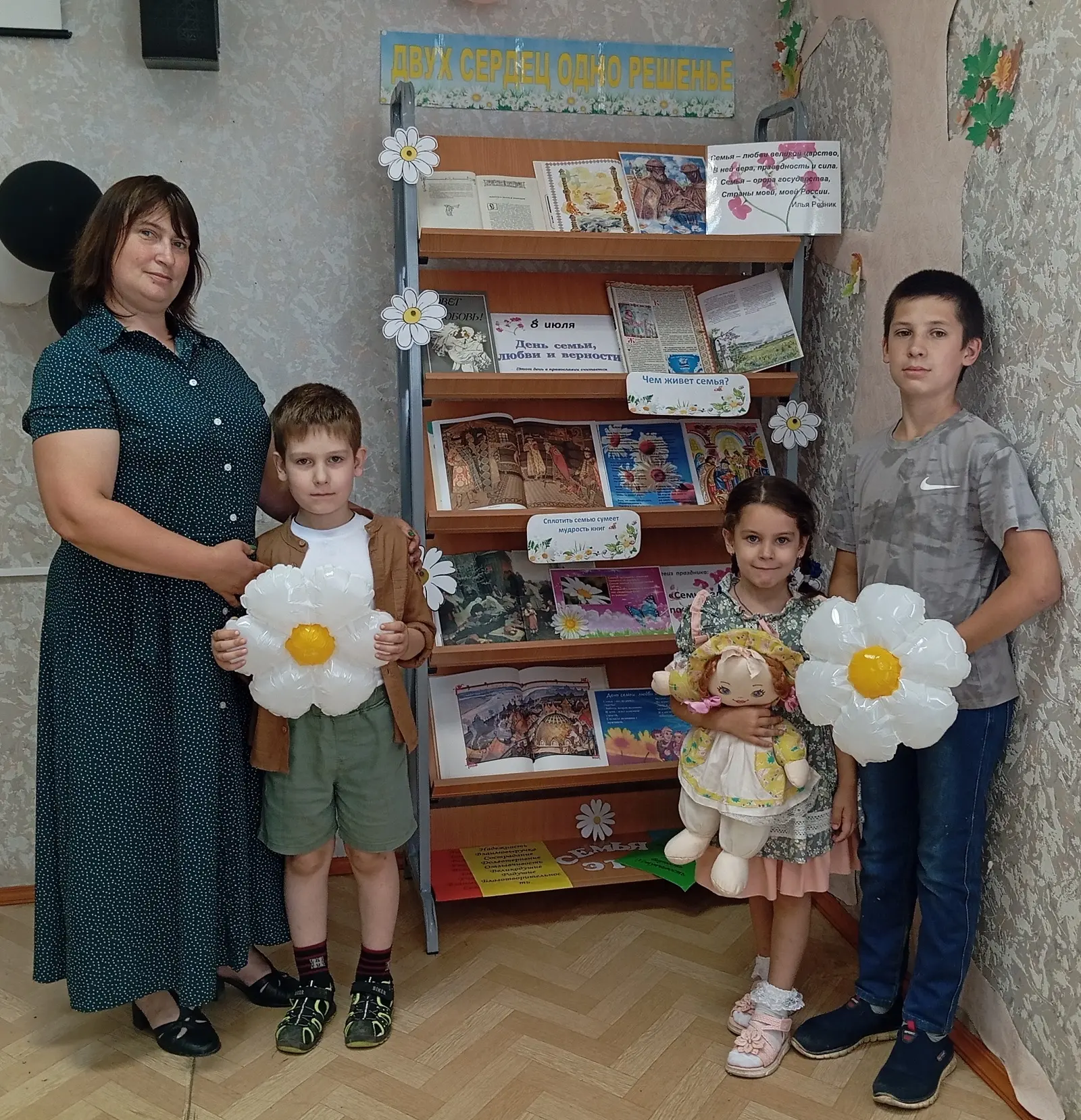 📚Старожиловская детская библиотека приглашает юных читателей и их родителей в увлекате...