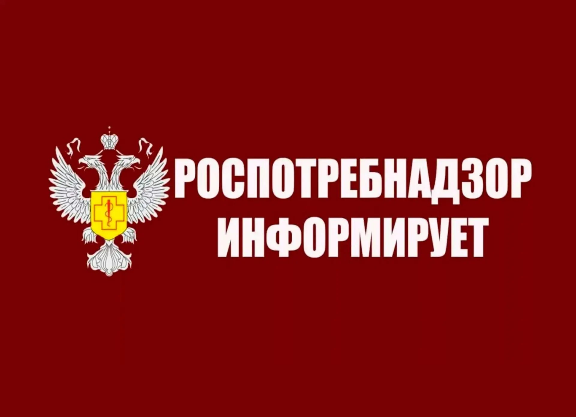 ⚠️  Внимание:  будьте  осторожны  с  «раздолжнителями»!