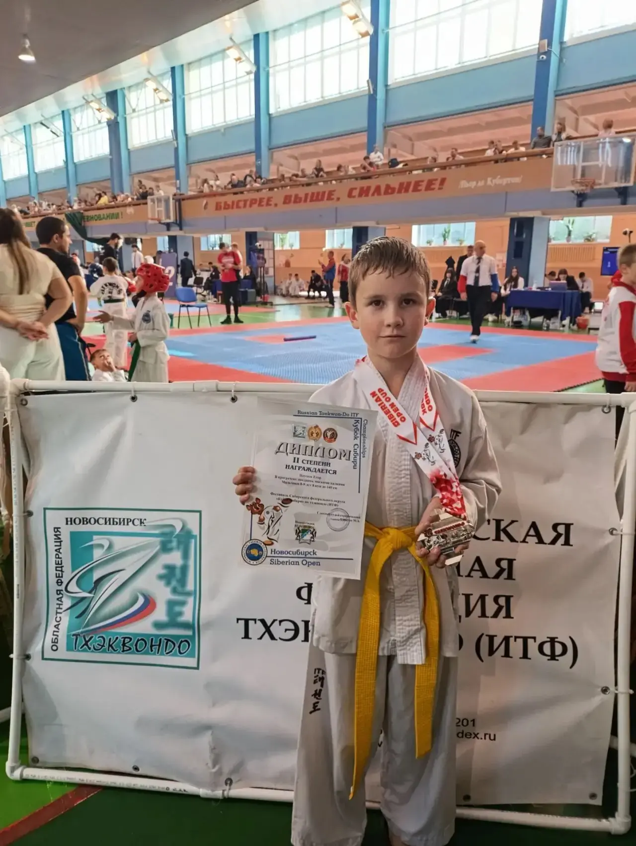 🏆 Двойной успех на Кубке Сибири: Егор Наумов завоевал серебро и бронзу!