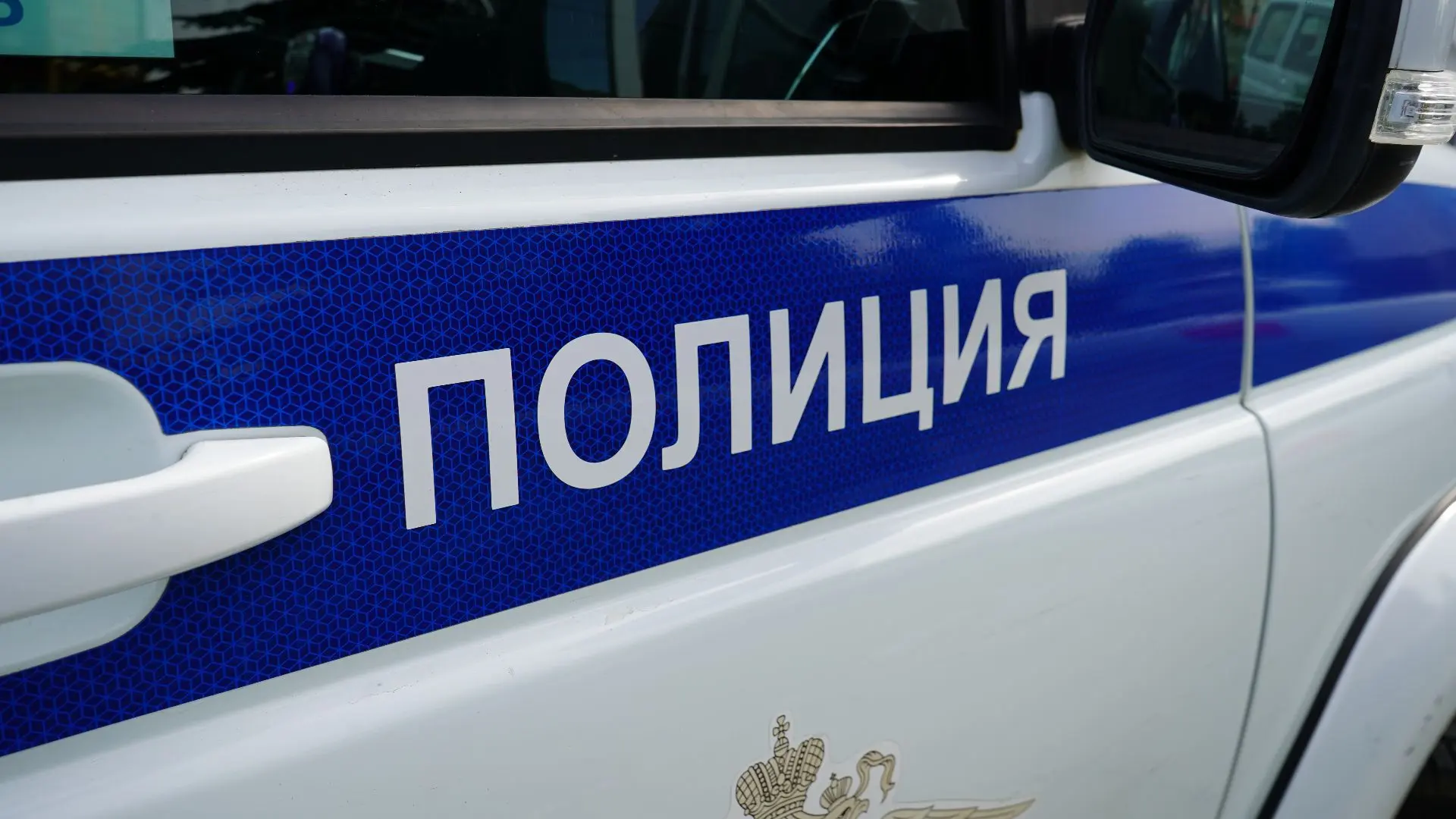 🚨 Житель Пенжинского района потерял почти 72 000 рублей при покупке запчастей для снег...