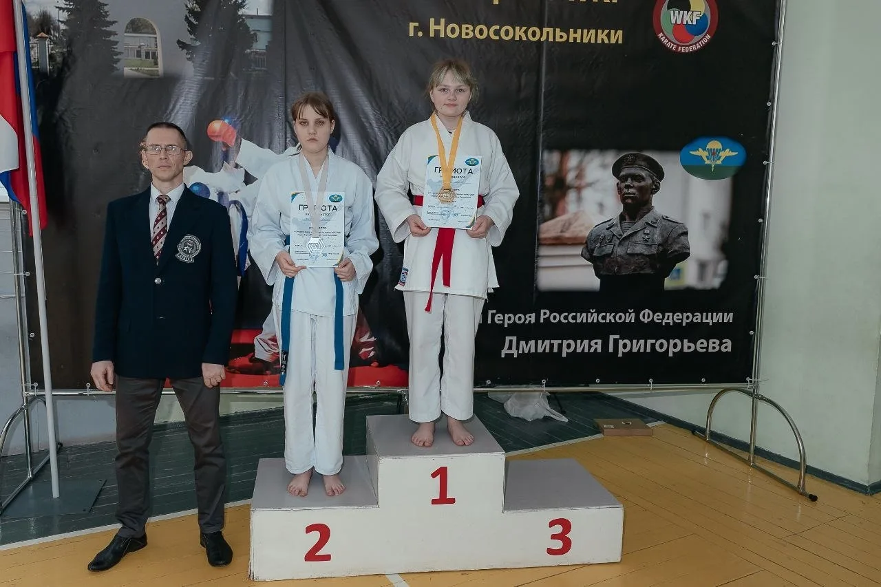 🥋В минувшую субботу, 28 февраля, наш город вновь стал центром спортивных событий, приняв уже пятый 