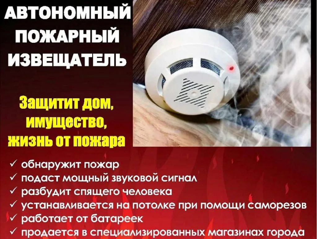 АДПИ – что это такое и почему он нужен в каждом доме?  Подробнее об одном из наиболее эффективных ср