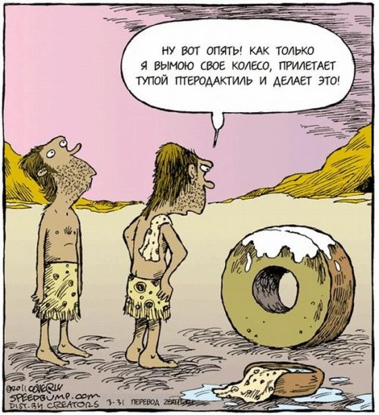 Карикатуры на грани