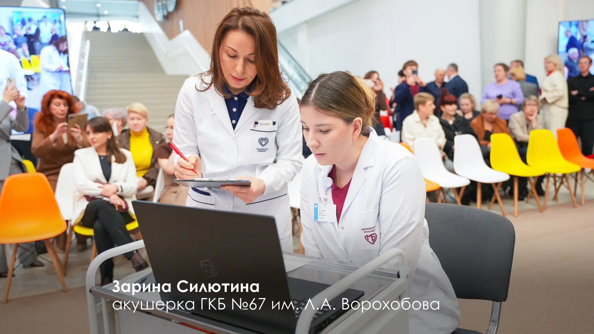 В честь профессионального праздника медицинских сестёр и медицинских братьев наградил лучших предста