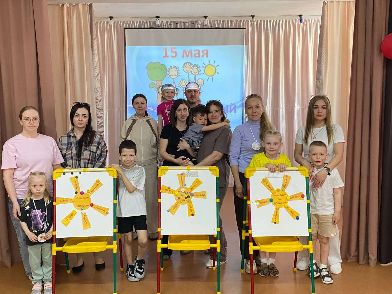 Традиционно 15 мая каждого года отмечается Международный День Семьи. 👨‍👩‍👧
В этот день в детском 