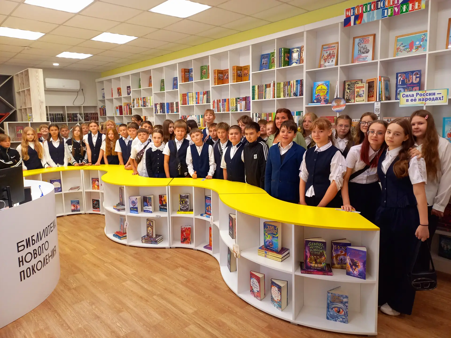 📚✨ В Центральной детской библиотеке имени А. Н. Толстого прошел литературный экспресс ...
