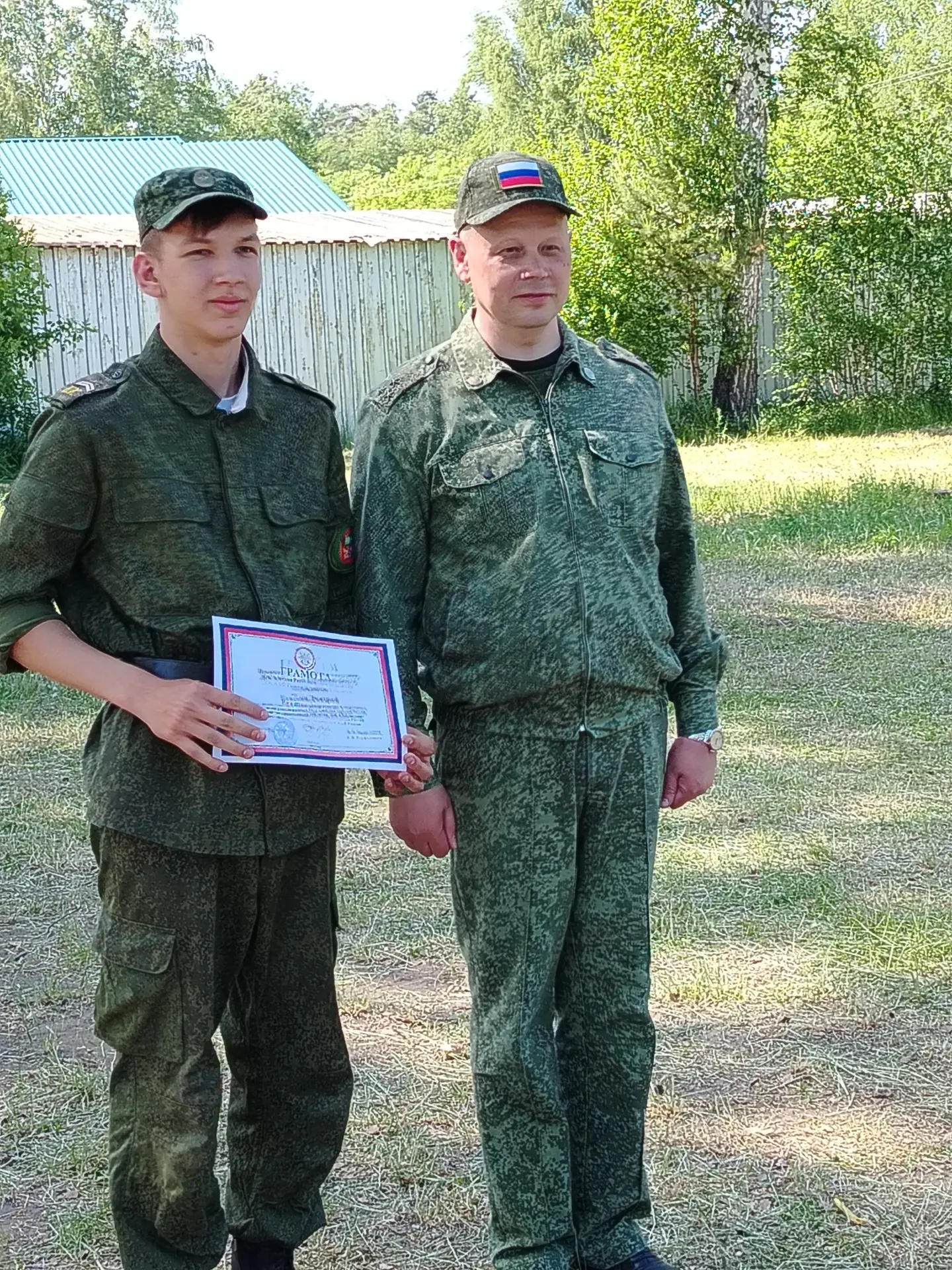 29 мая десятиклассники успешно завершили военно- полевые сборы, что проходили на базе лагеря отдыха 