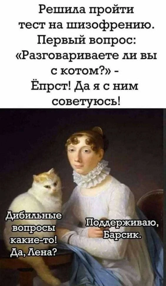 Подписаться 🔽 🔽 🔽