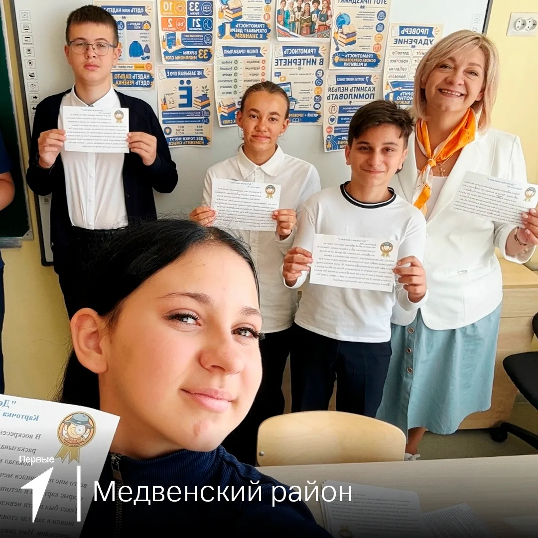 В этой подборке события, посвящённые родному языку, грамотности и культуре народов Росс...