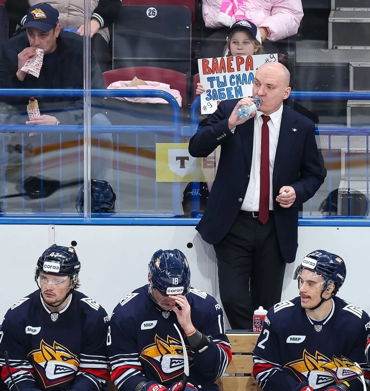 🏒«Металлург» отстранил главного тренера Разина