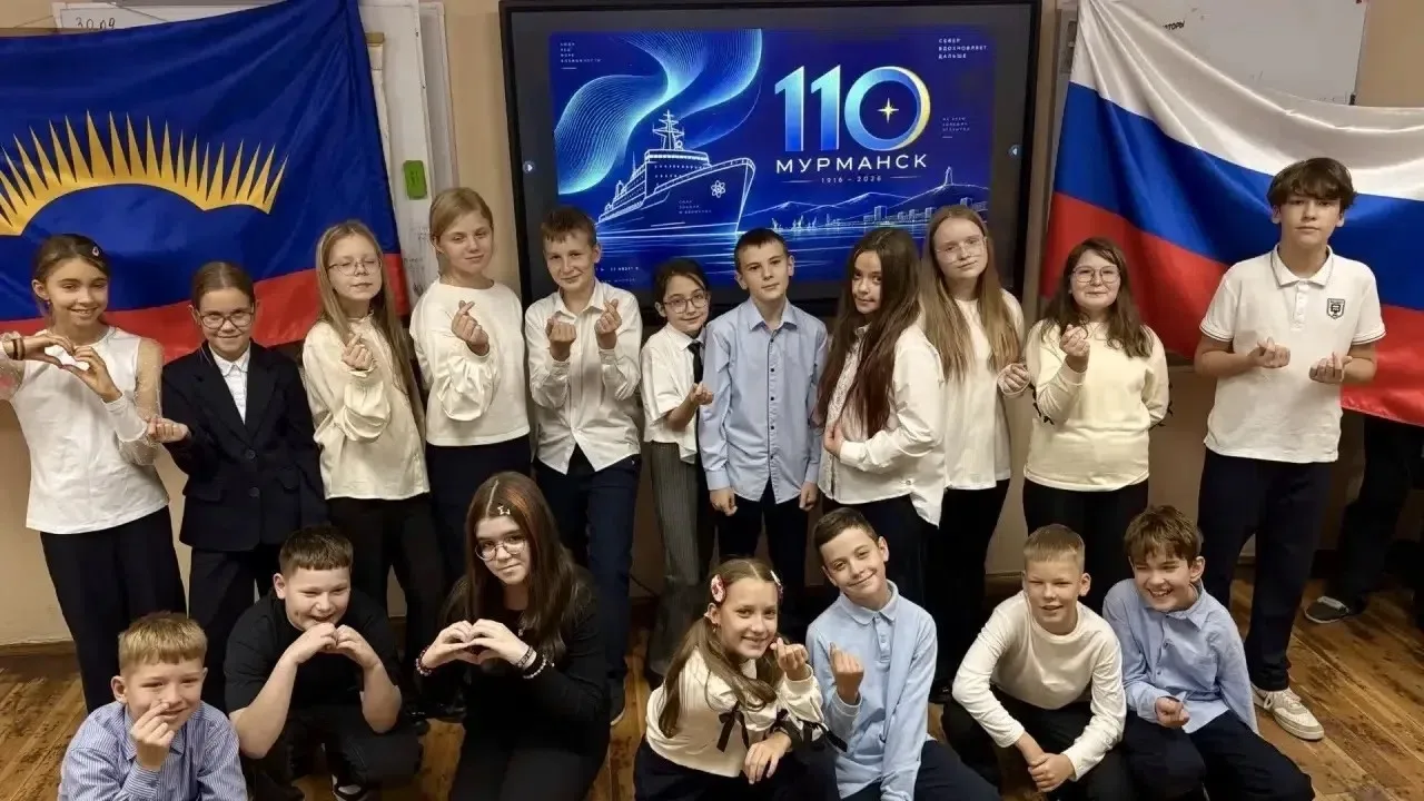 ✅ В школах и колледжах Мурманской области в рамках курса «На Севере – жить!» прошёл уро...