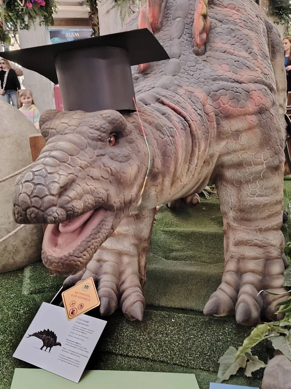 🦖 «Динозавры на каникулах» поселились в ЦДМ на Лубянке