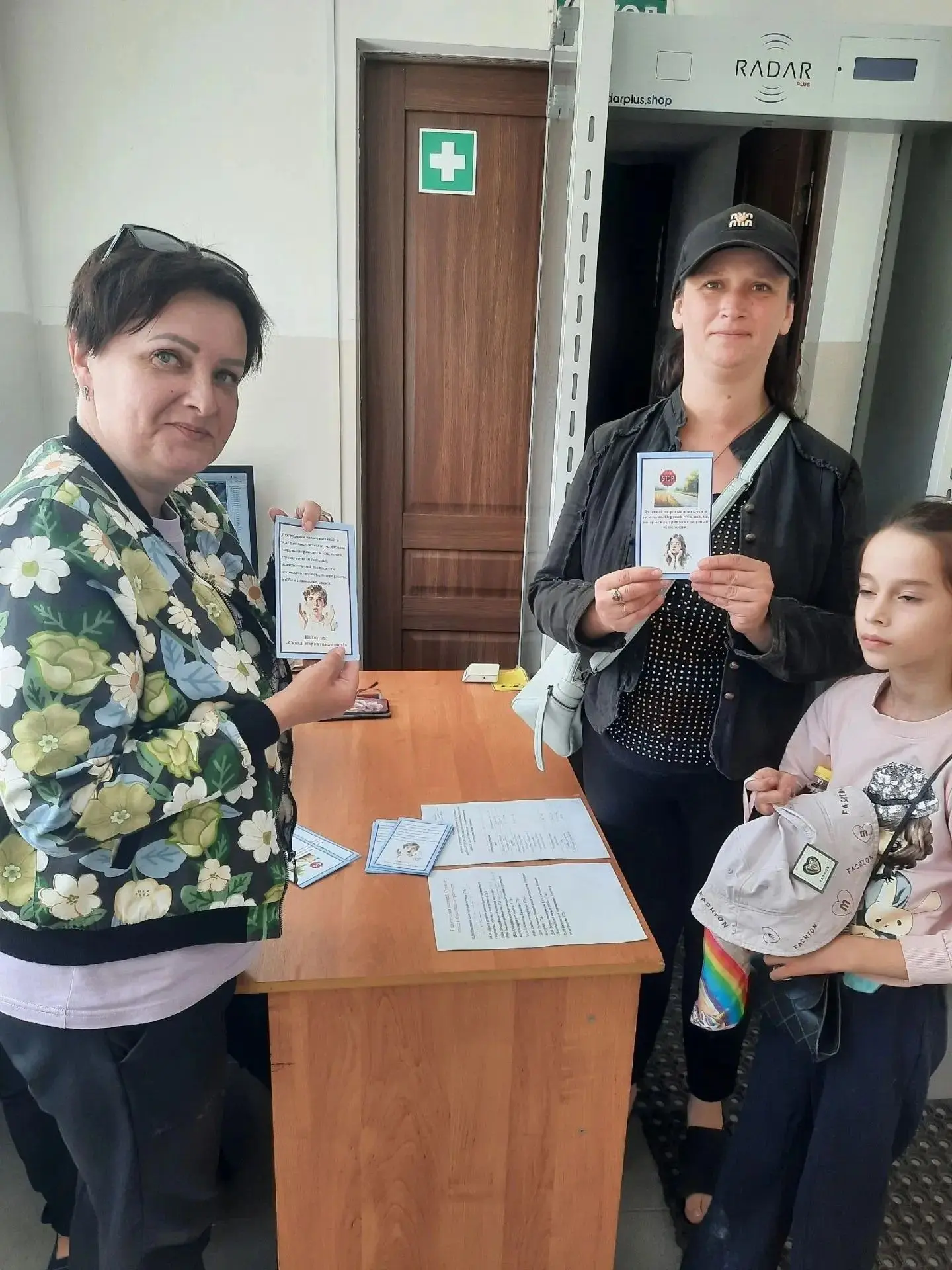 ➡Сегодня для воспитанников школьного лагеря дневного пребывания «Солнышко» состоялось важное воспита