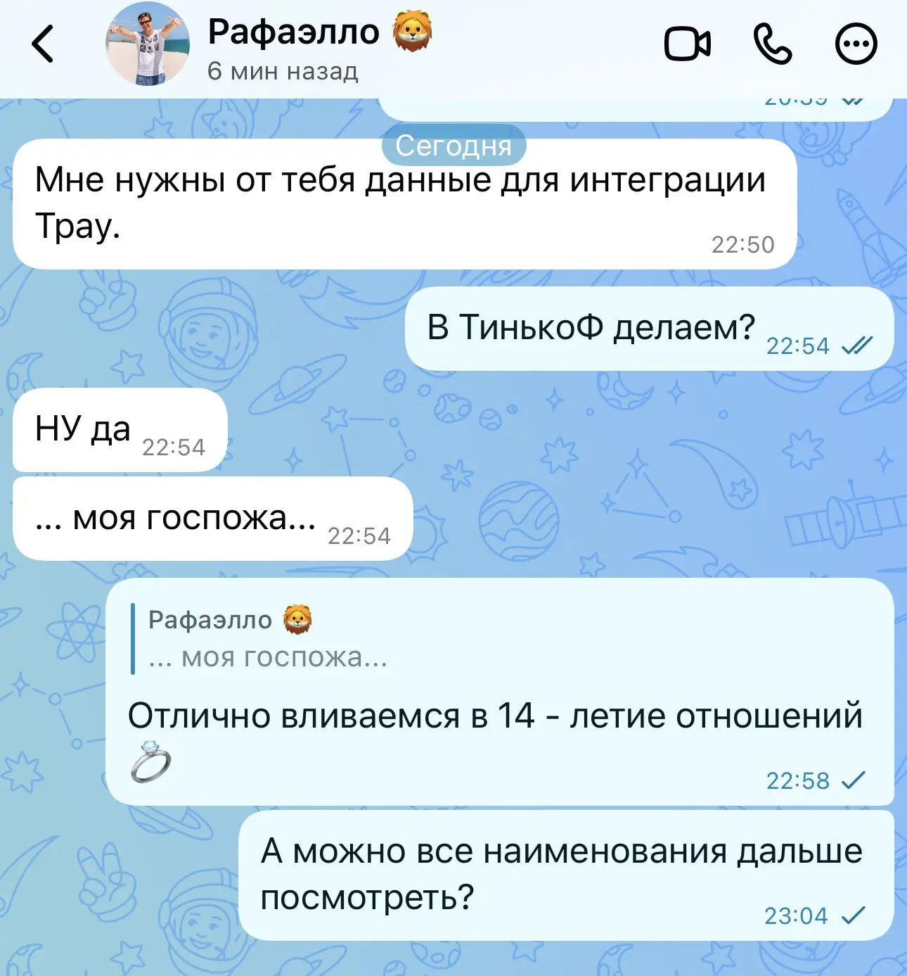 Это все потому что прикормкой прикармливаю 🤷‍♀️😁