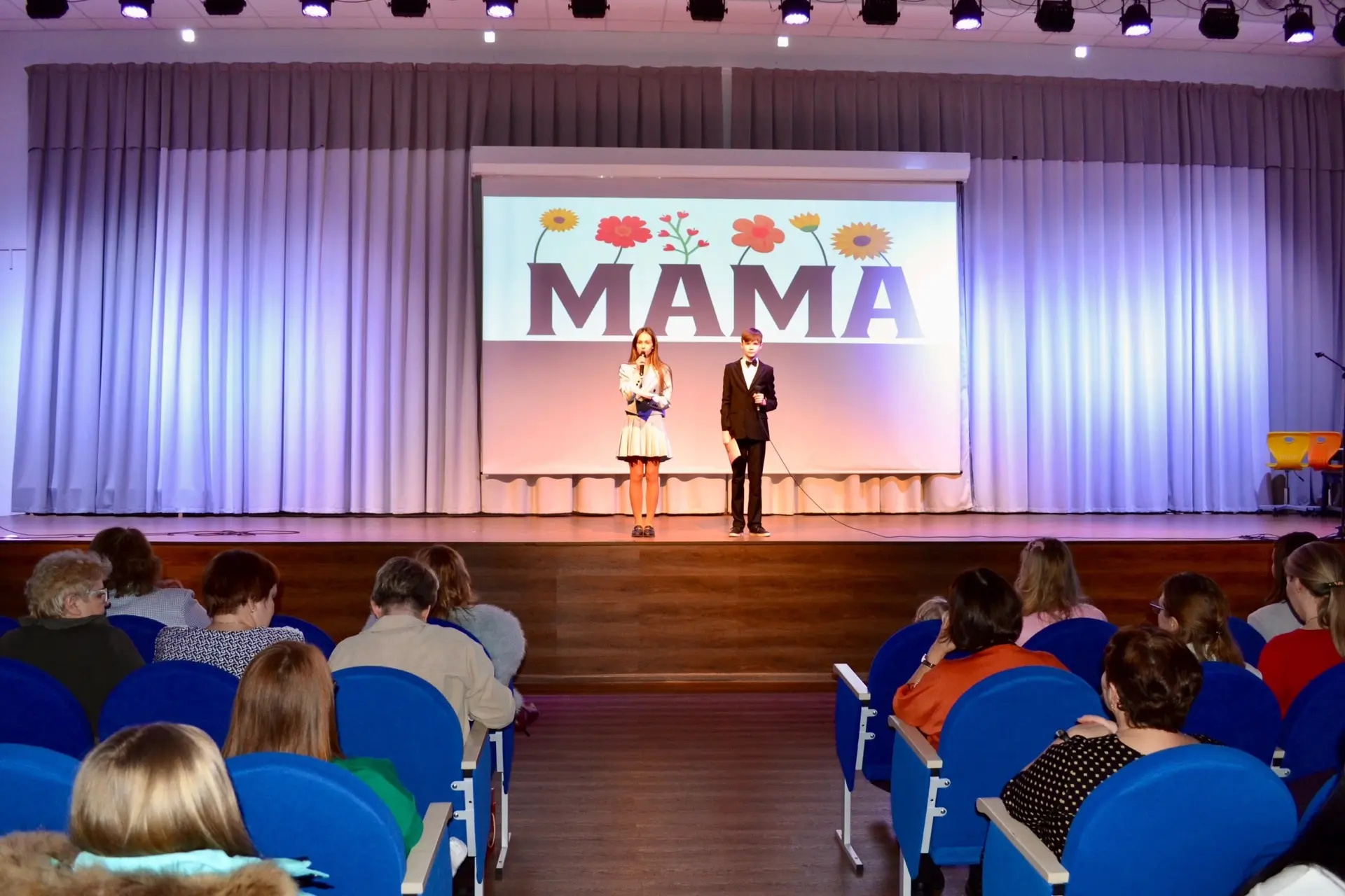 🎉 Ура! Сегодня у нас в школе прошёл просто волшебный концерт «Весеннее настроение» — специально к 8 