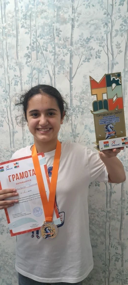​🏆 НАША ГОРДОСТЬ: ЭМИЛИЯ ЗИНОВЬЕВА — ЧЕМПИОНКА МЫТИЩ! 🏆 ​От всей души поздравляем нашу замечательную
