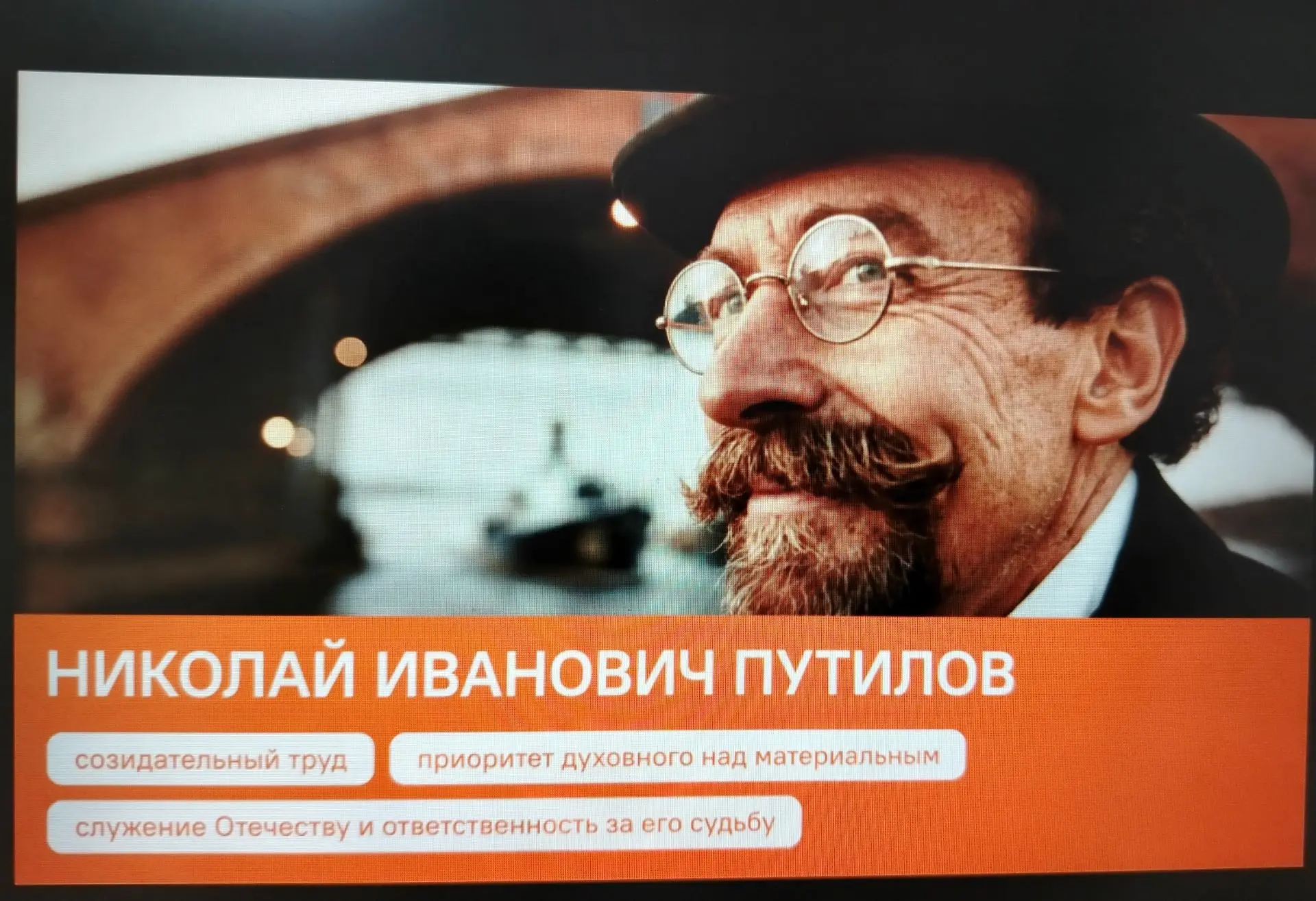 В филиале МБОУ "Ржаксинская СОШ №2 им. Г.А. Пономарёва" в п. Пахарь прошла торжественна...