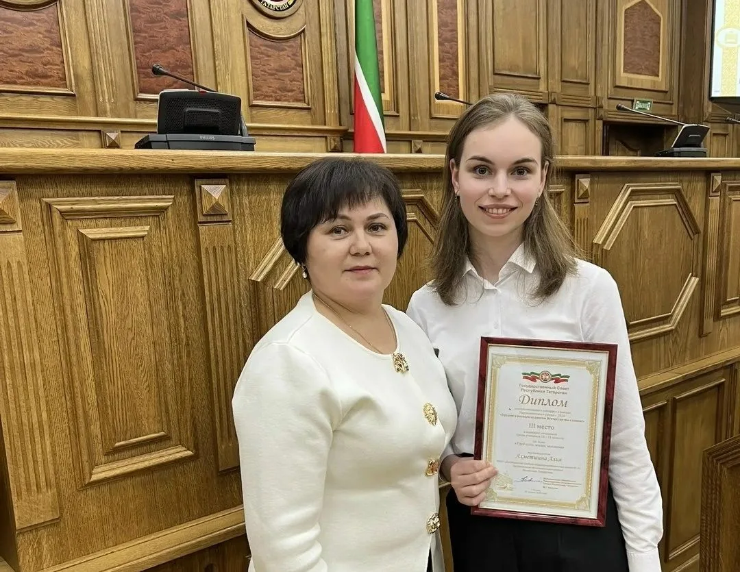 Признание на высшем уровне: наша ученица — призер республиканского конкурса!
 
22 апреля в Государст
