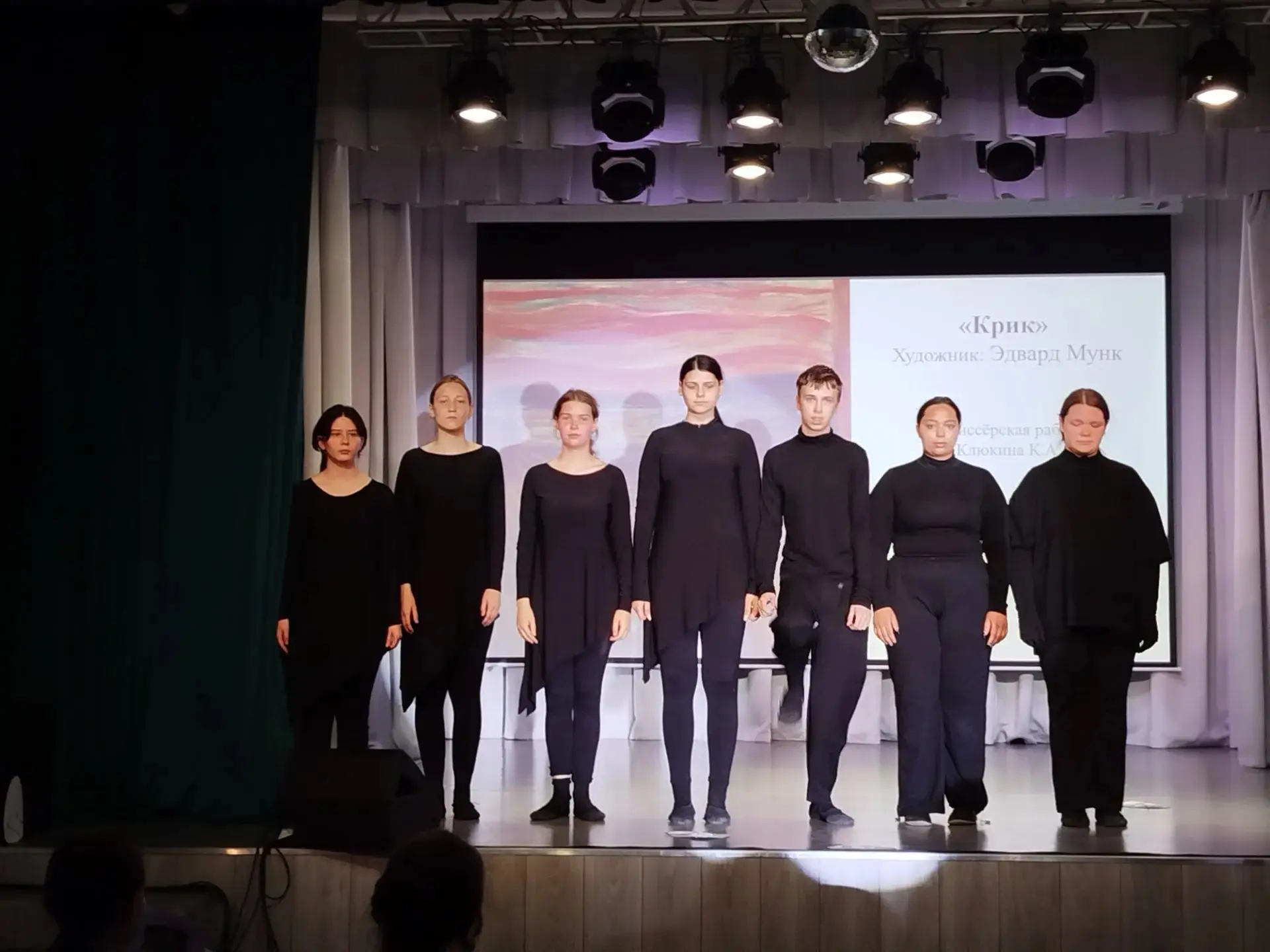 🎭Сегодня наши первокурсники специальности Народное художественное творчество по виду Т...