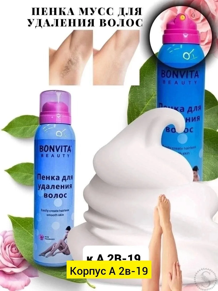 https://vk.com/photo-184814919_493497051