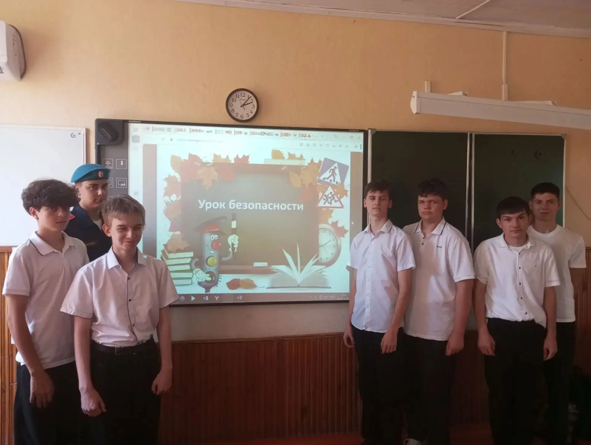 На этой неделе прошли важные уроки безопасности💯