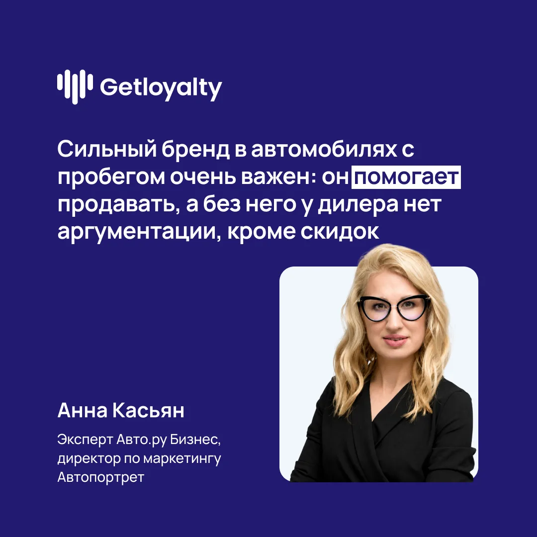 «Перевожу вас на менеджера»