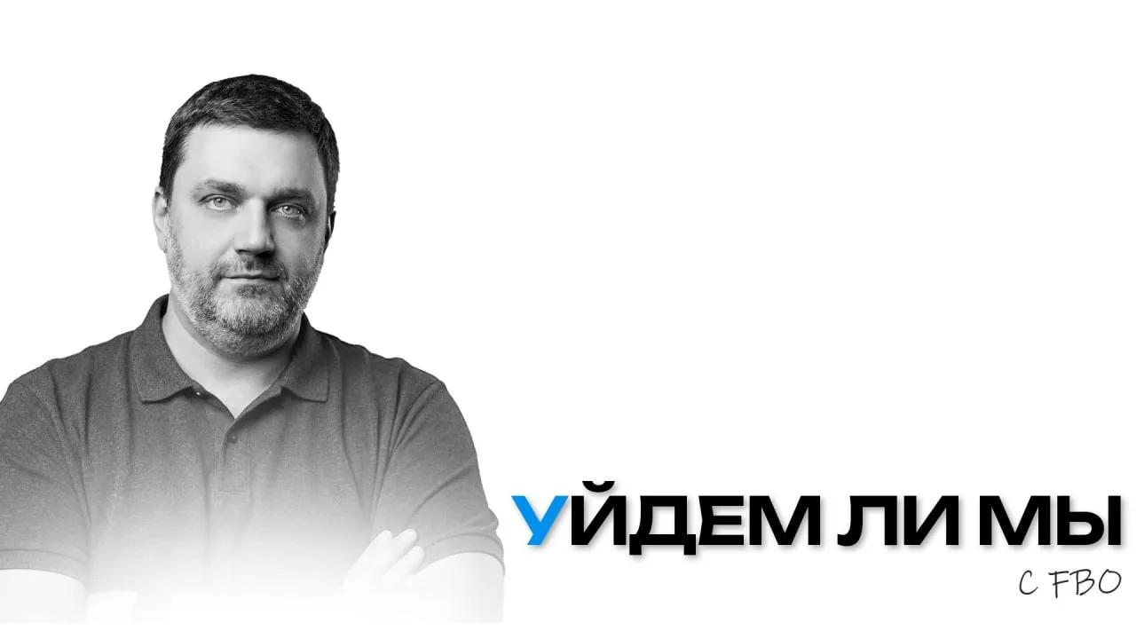 Сейчас много разговоров, что "Озон следующий", нужно покупать страховку...

По страховке я писал уже