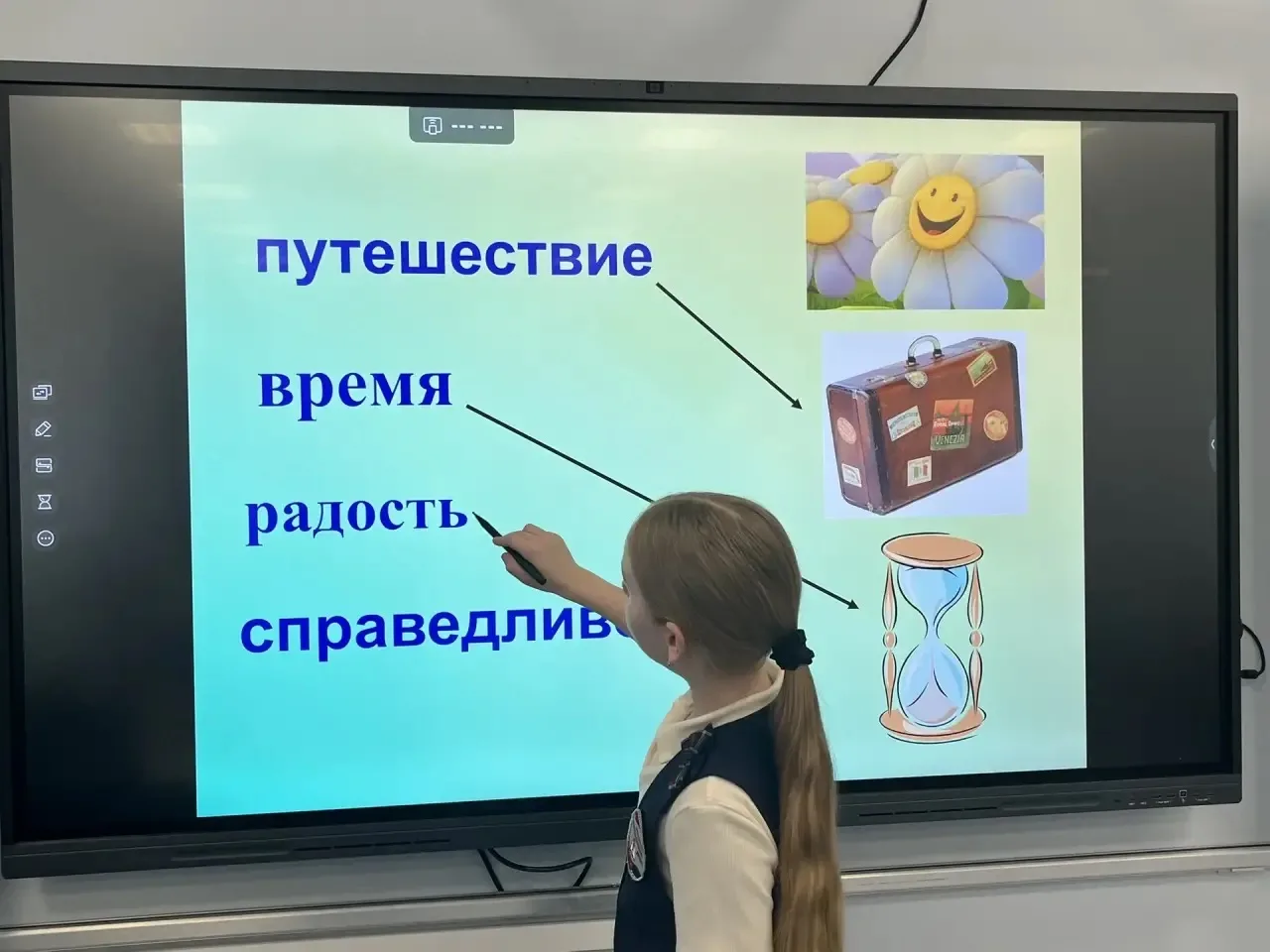 Полезные встречи 👋  Юные железнодорожники стали участниками двух серьёзных и полезных встреч. Говори