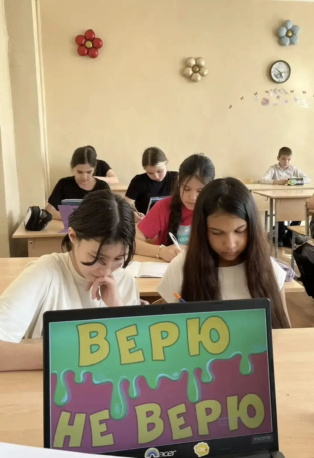 ВСЕМИРНЫЙ ДЕНЬ ЗДОРОВЬЯ   🇷🇺 Активисты Движения Первых МБОУ г. Пушкино «Образовательный комплекс №7»