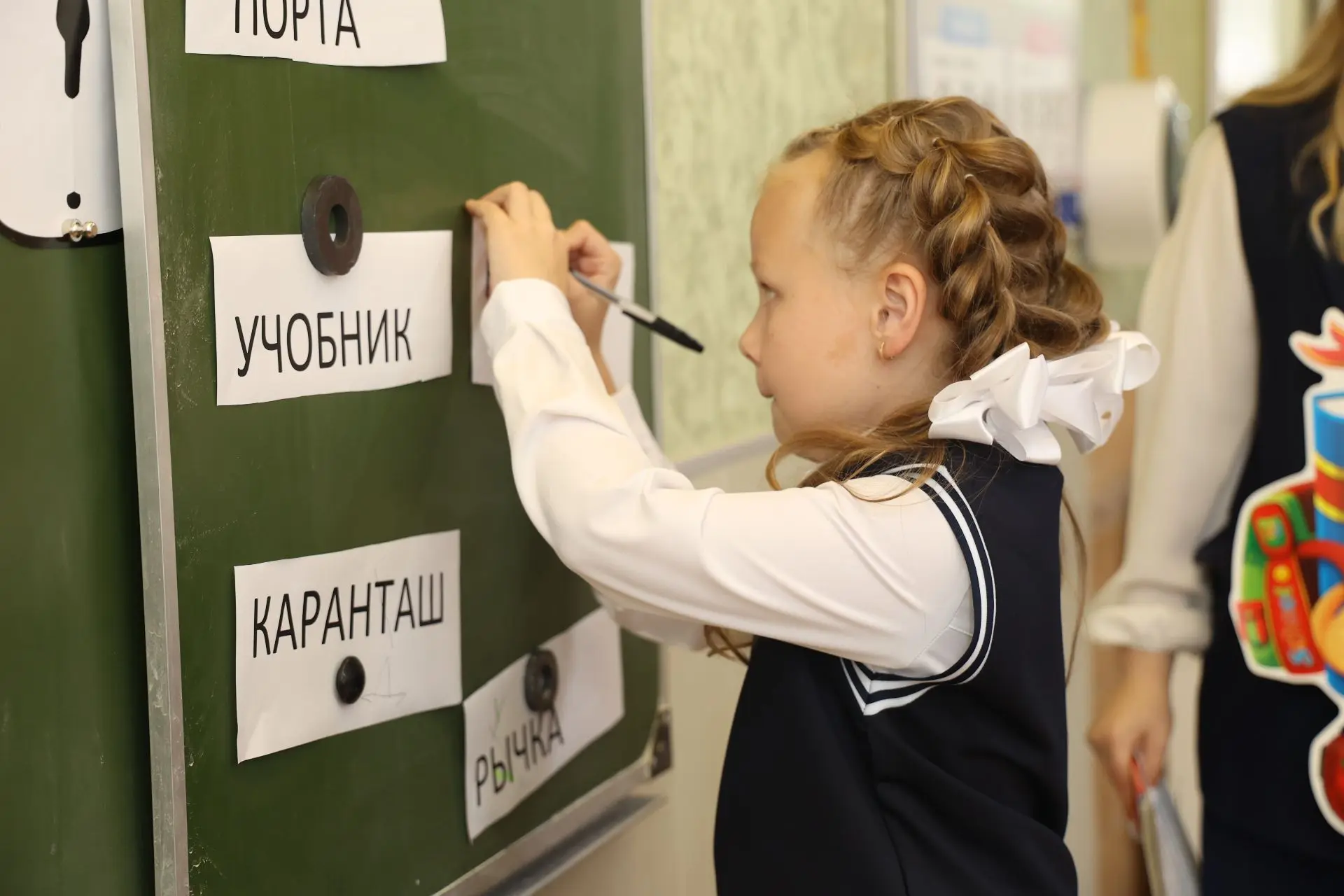 🗣Погружаемся в мир знаний!📚