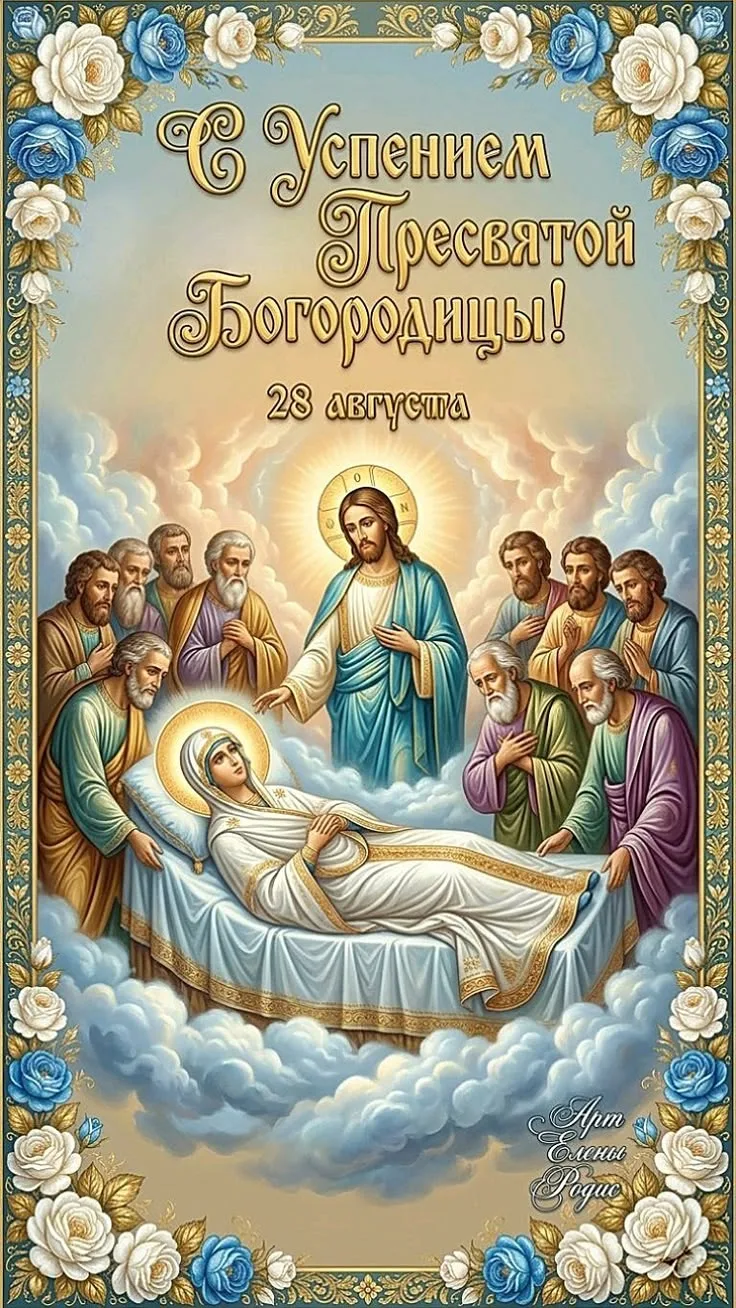 🙏