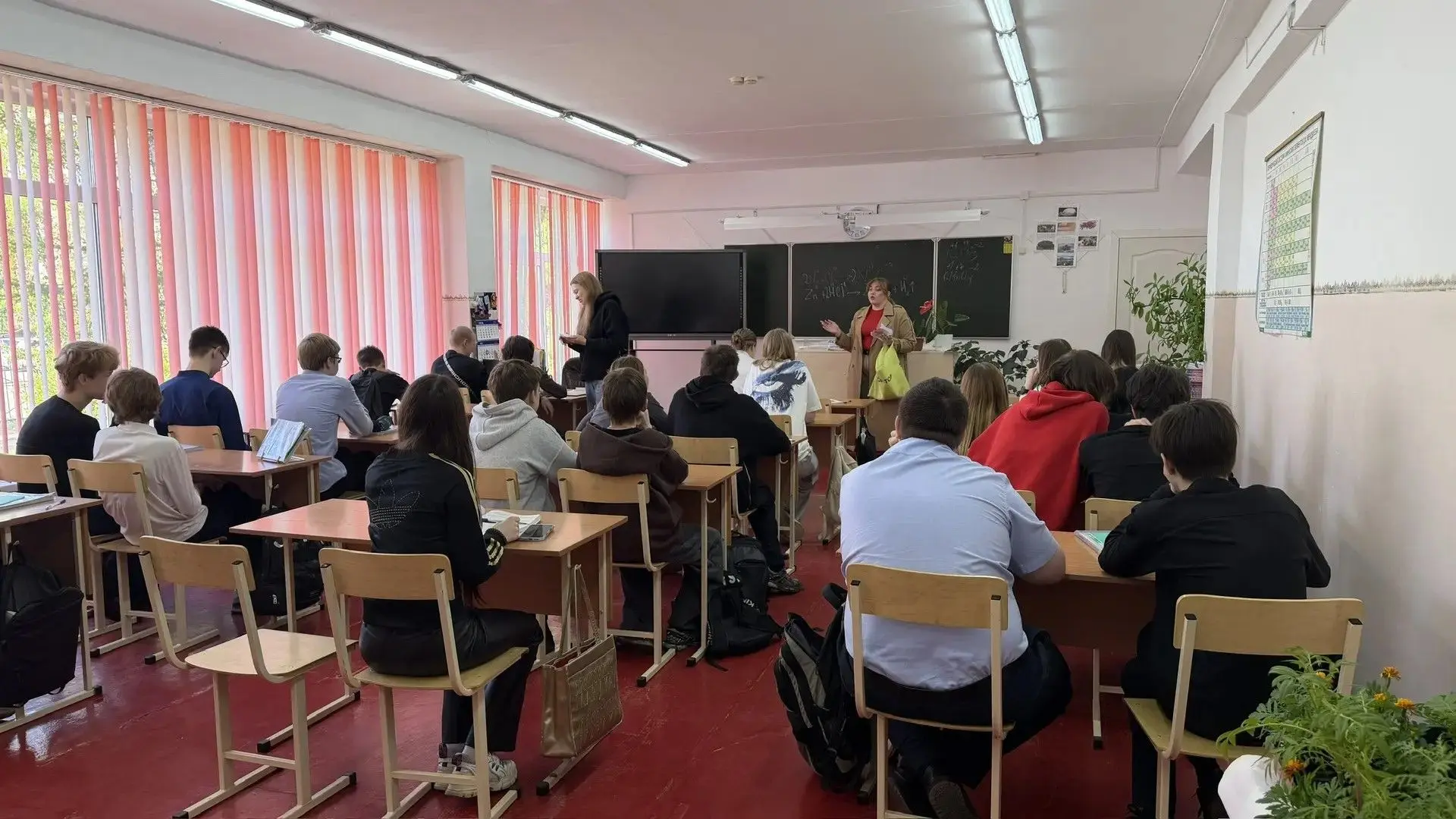 🎓 Профориентационная встреча с представителями университета «Синергия» для 9‑х классов