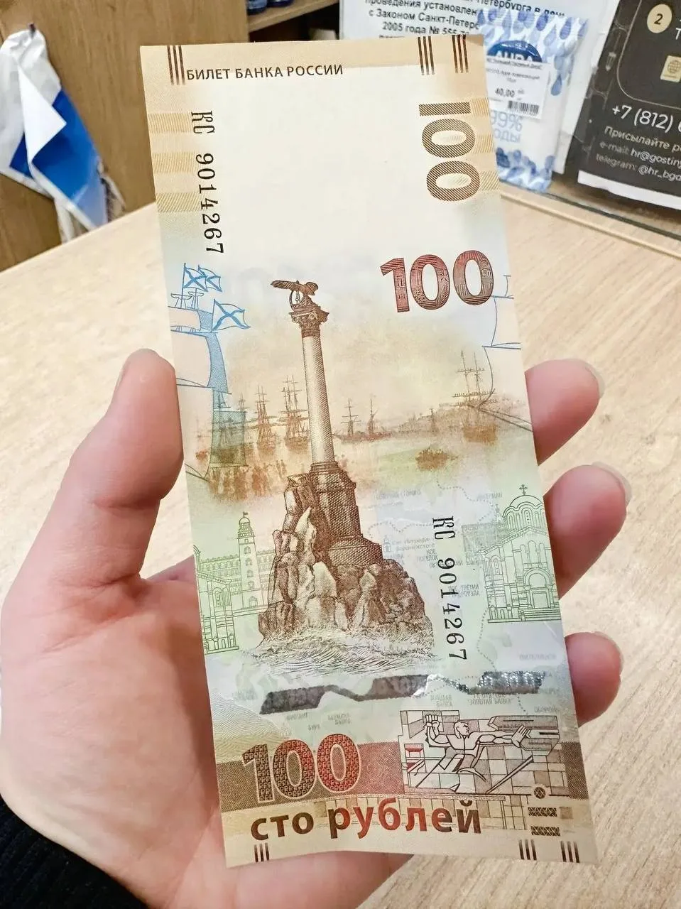Ребята! Новинка!