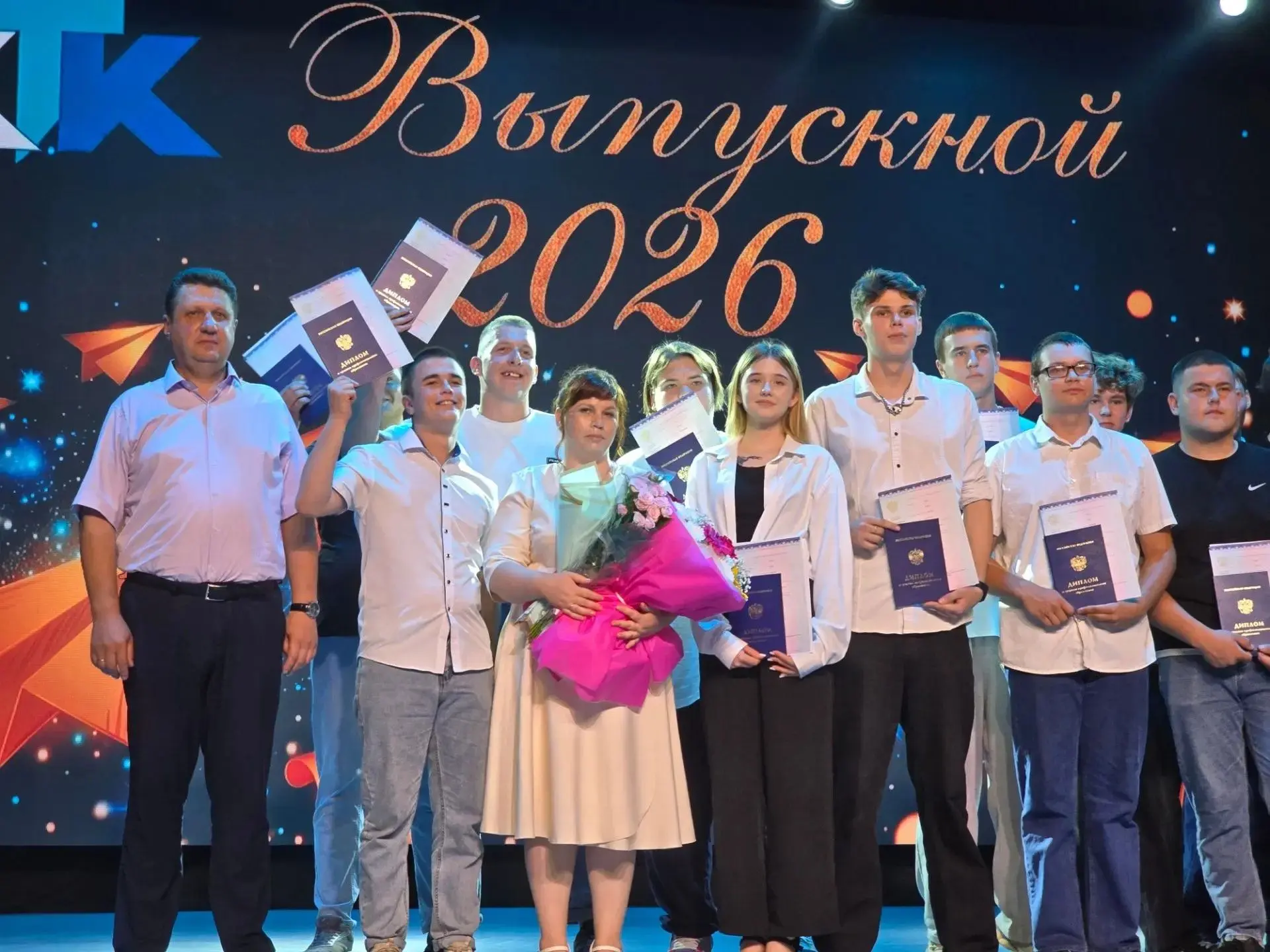 🙋Ждем в отделе кадров! 

🔥Дипломы выпускникам Курганского технологического колледжа имени Героя Со